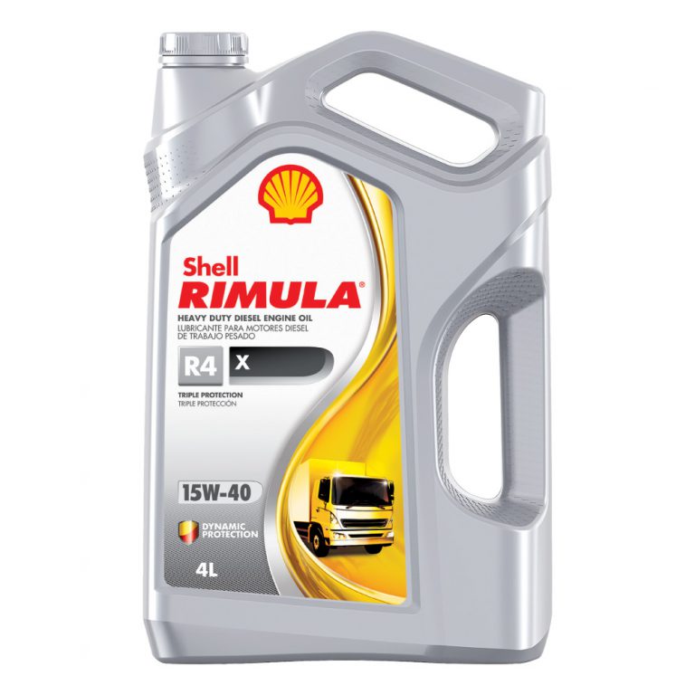 Дизельное масло римула. Shell Rimula r4l 15w-40. Shell Rimula r4 x 15w-40. Шелл Римула 15w40. Shell Rimula logo.